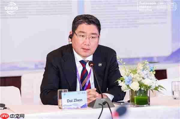 能链创始人戴震出席“可持续市场倡议”中国系列论坛  阐述AI驱动能源产业链升级新路径