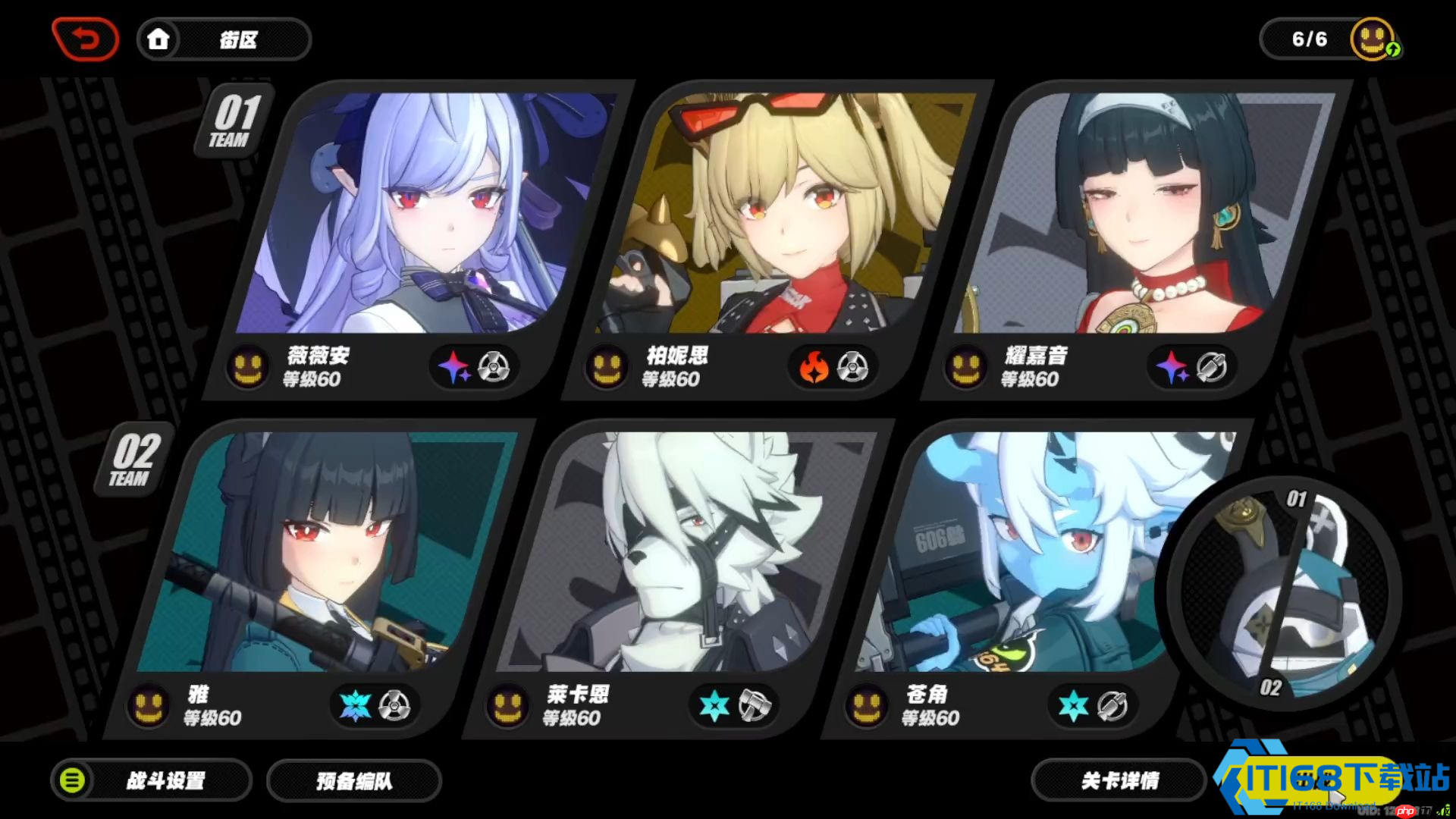 柏妮思音擎与驱动盘终极搭配指南：能量驱动核心玩法揭秘