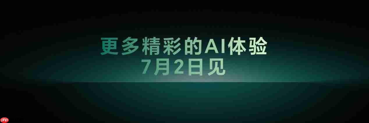 荣耀Magic V5登场：最薄大折叠+最强AI，手机行业的下一站答案