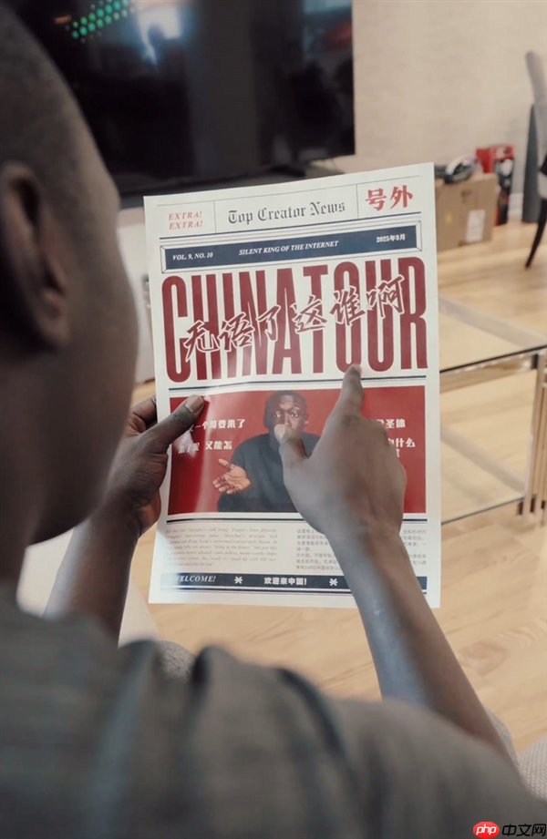 全球第二大网红 无语哥首次全网官宣中国行