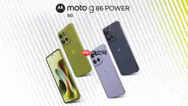 摩托罗拉发布G86 Power：搭载天玑7400与6720mAh电池