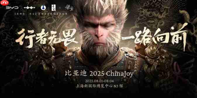 2025 ChinaJoy开幕在即！带你超前云游各大展台