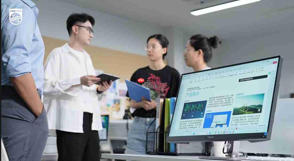 一屏纳万象！飞利浦无线投屏显示器27B2W5600，办公娱乐新宠！