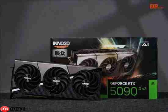 RTX 5090 D V2新款中国特供版测试：游戏无压力但AI性能缩水