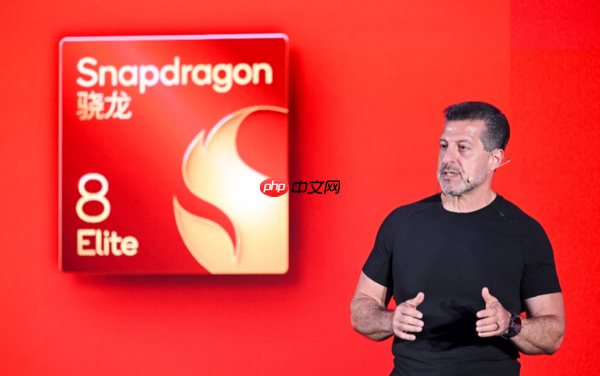 2025骁龙游戏技术赏在上海举办，高通展示移动游戏技术进展