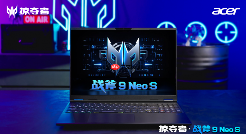 想拥有一台赛博超跑么？掠夺者·战斧9Neo点亮2025电竞信仰
