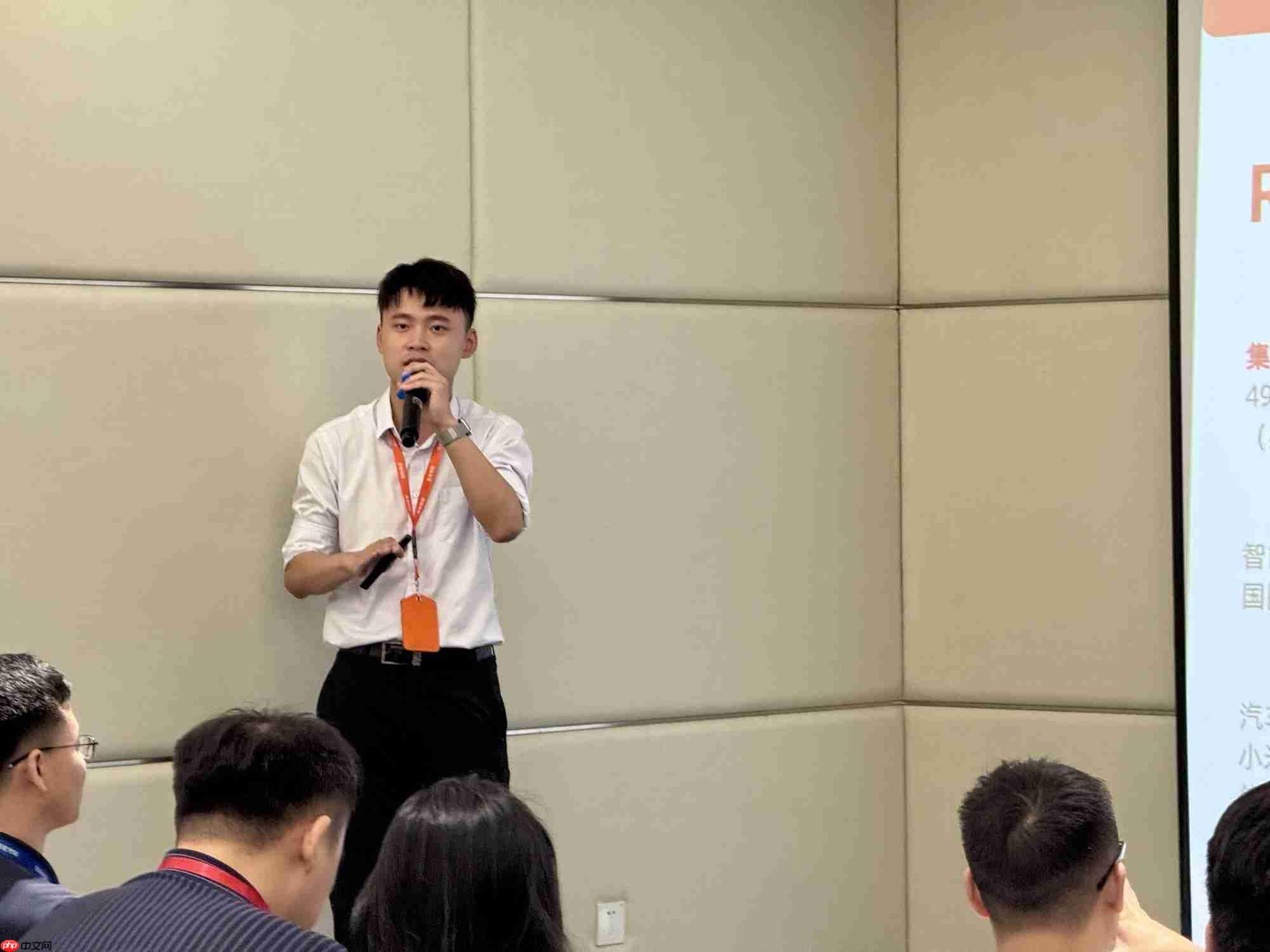 又下一城！研祥智能物联2025全国巡回研讨会成都站圆满举办！