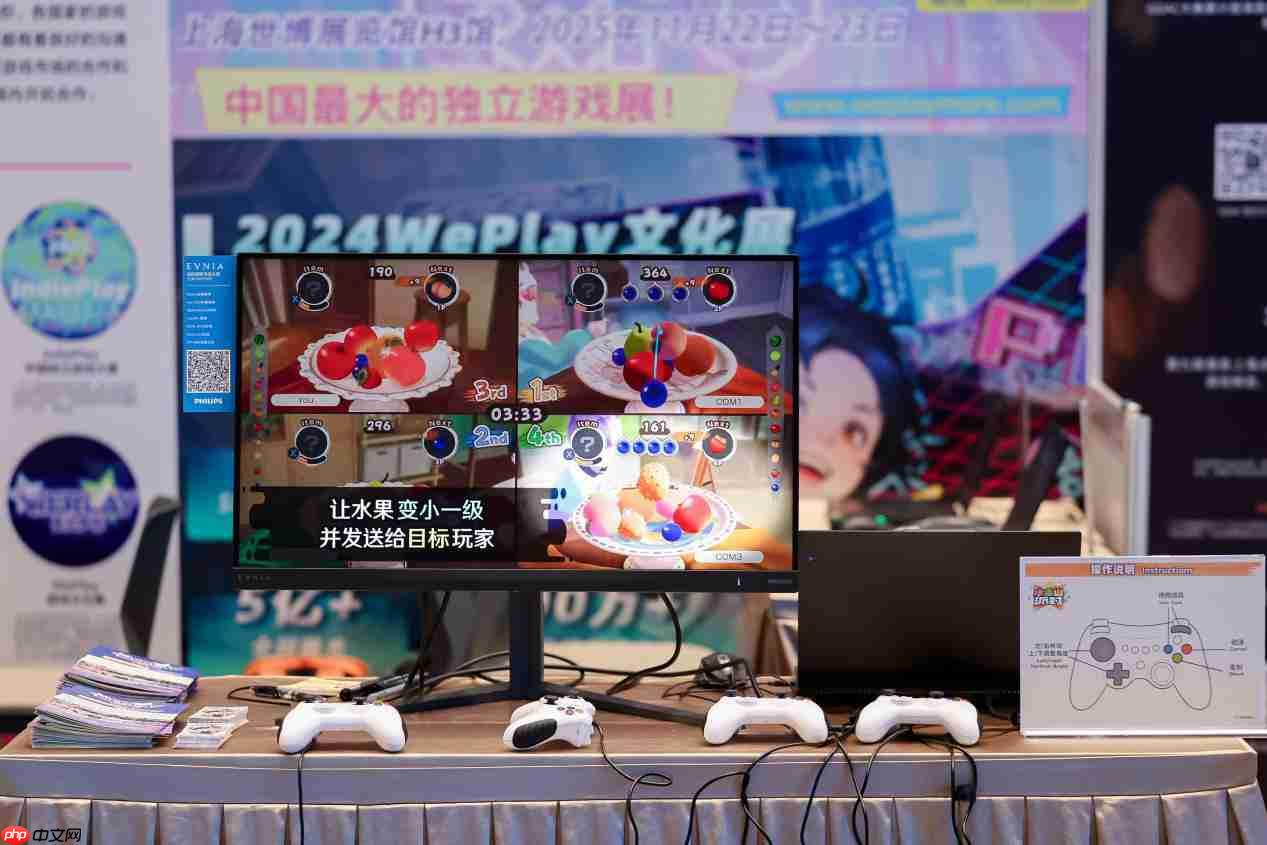 飞利浦EVNIA亮相2025CUSGA，赋能游戏创作新生力量！