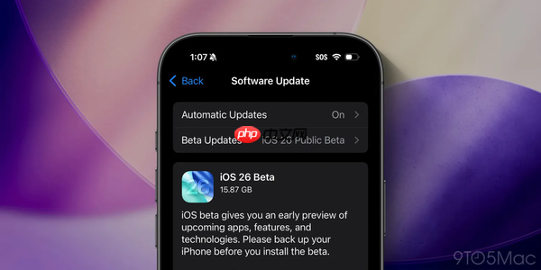 苹果iOS 26公测版如何安装？哪些iPhone支持升级？