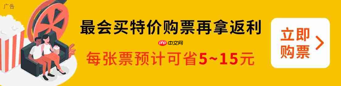 卓别林经典影片《淘金记》全新 4K 修复版 7 月 25 日中国内地上映，纪念推出 100 周年