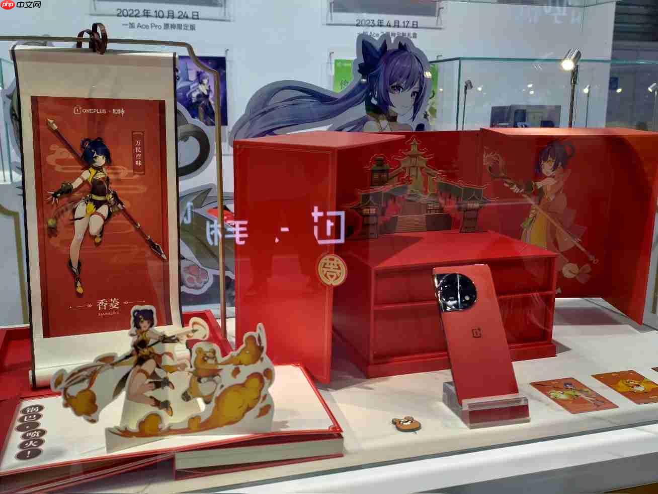 一加亮相2025 ChinaJoy！打卡N5-03展台别错过！