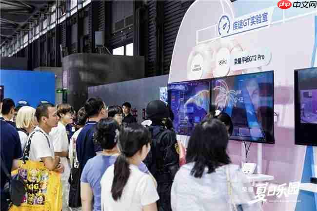 荣耀平板GT2Pro亮相2025ChinaJoy