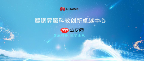 昇腾赋能三维生成新突破！浙大团队实现跨模态可控3DCAD建模