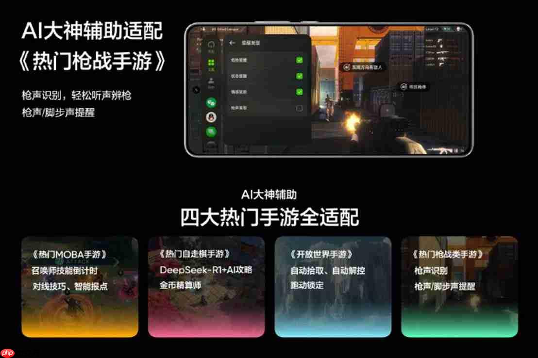 徐起硬刚行业难题：真我Neo7 Turbo“透明价”，机圈越级力作？