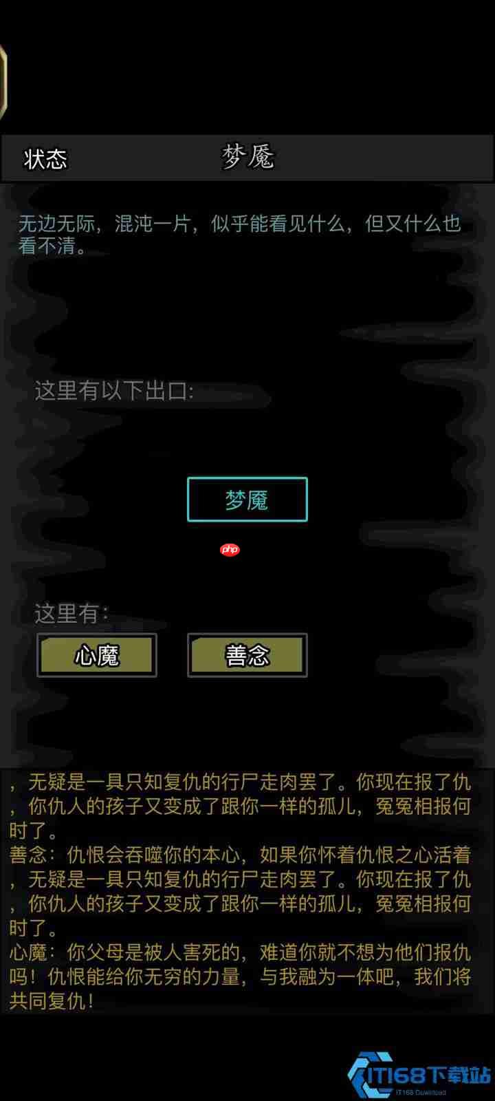 零转飞升全流程突破指南：逆天改命就在此刻