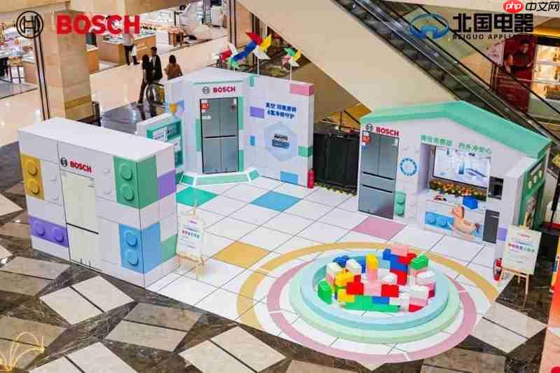 健康不将「旧」，博世家电宠粉节引领健康生活新风潮