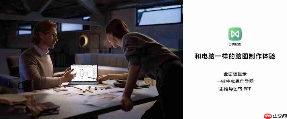 首款全面搭载HarmonyOS5的华为平板发布，鸿蒙电脑应用登陆平板