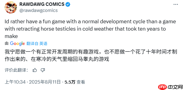 四海兄弟与荒野大镖客动画对比引争议：过于注重细节？