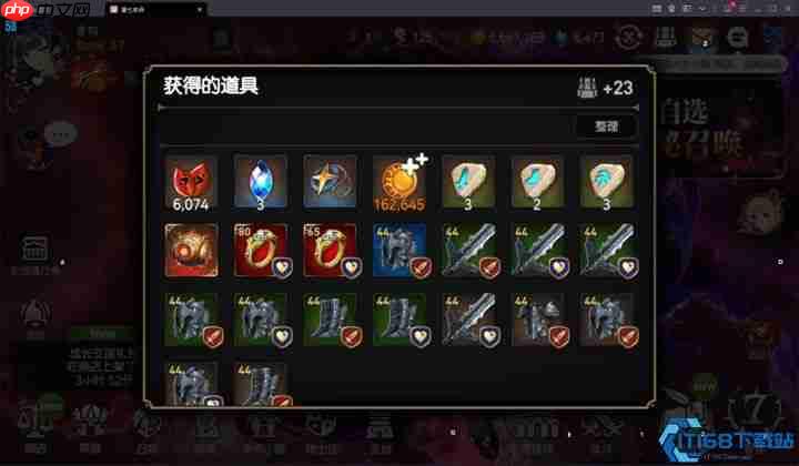 第七史诗后记系统全面解析：高效刷取红叶与催化剂指南