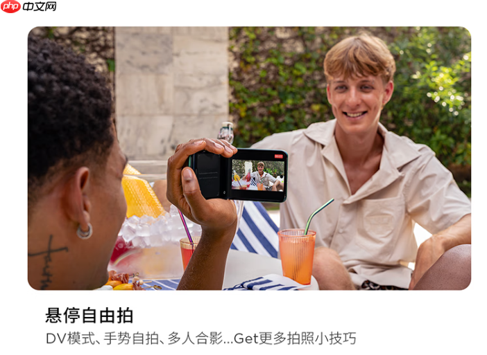 现在买折叠屏哪款有优惠？联想motorazr 60系列给出最优解