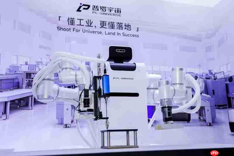 普罗宇宙机器人全球首发：重塑工业场景，定义工业级具身智能新标杆