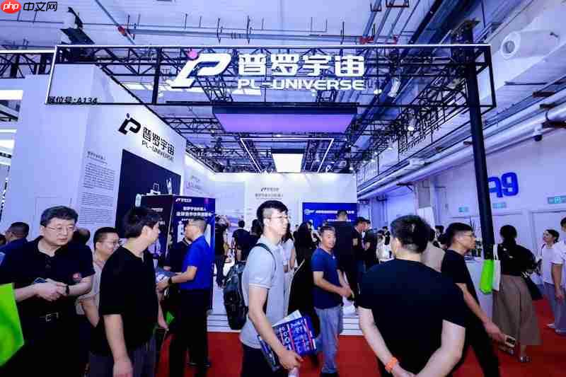 普罗宇宙机器人全球首发：重塑工业场景，定义工业级具身智能新标杆
