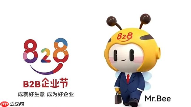 华为云Flexus对象存储价格杀疯了