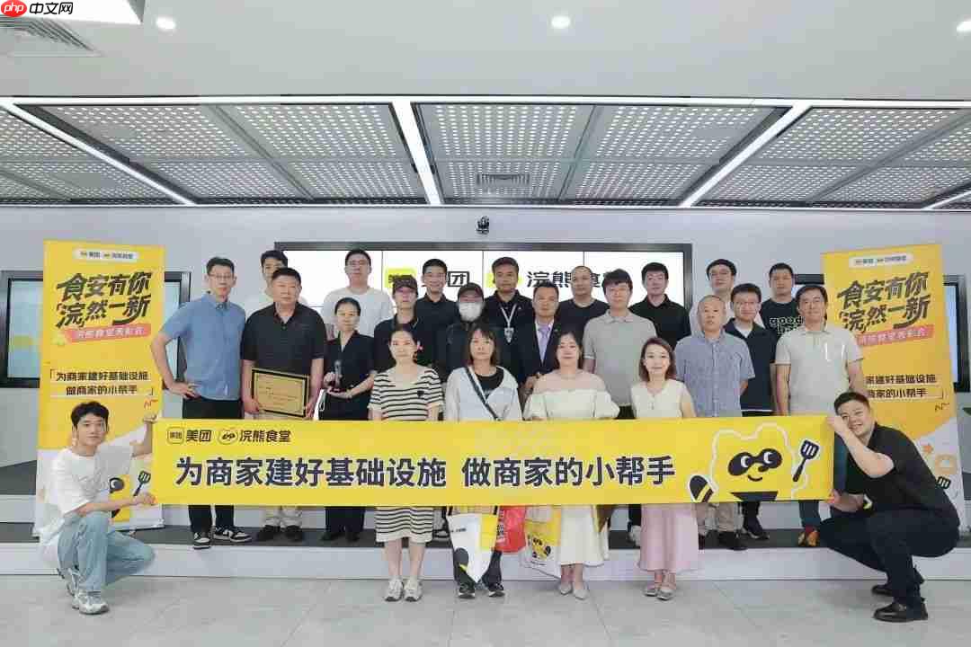 美团发文承诺：绝不自营，绝不下场与商家竞争，只做好基础设施建设