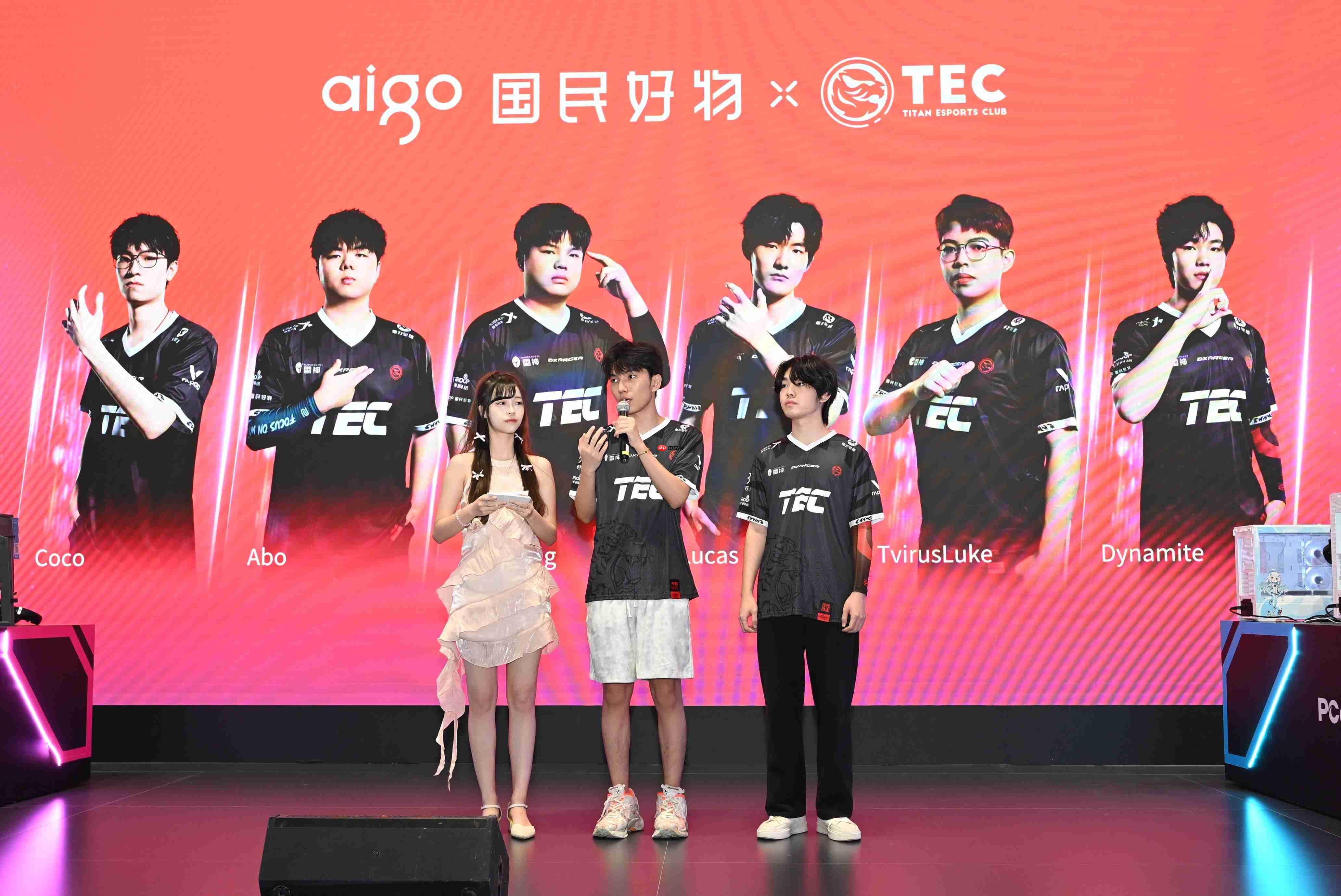 火热氛围万众瞩目，太平洋网络2025 ChinaJoy展台等你来！