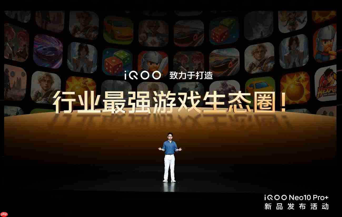 屏幕、性能和续航同档领先 iQOO Neo10 Pro+到手2799起