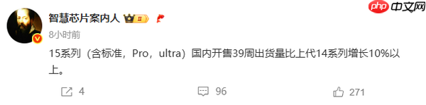 米OV三大旗舰手机最新销售情况曝光 “黑厂”成年度黑马？