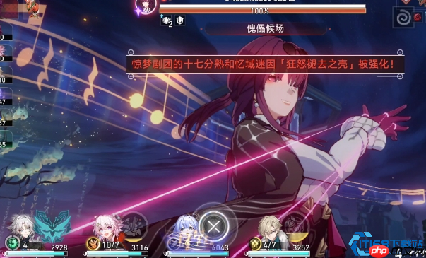 速刷提纯以太指南：崩铁玩家必知的五大高效途径