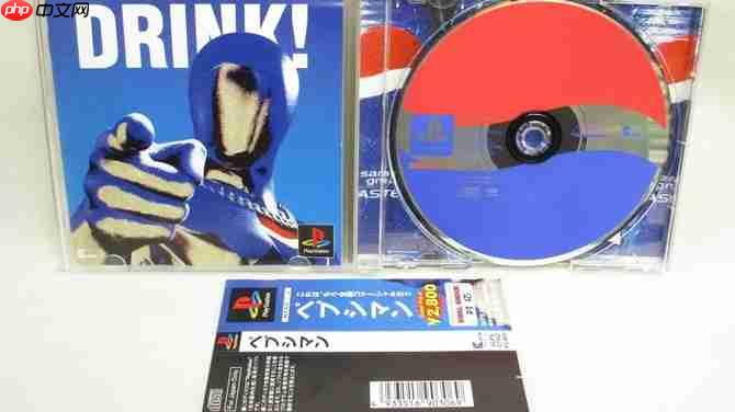 百事官方再度发文 暗示当年PS游戏《百事侠》或将回归