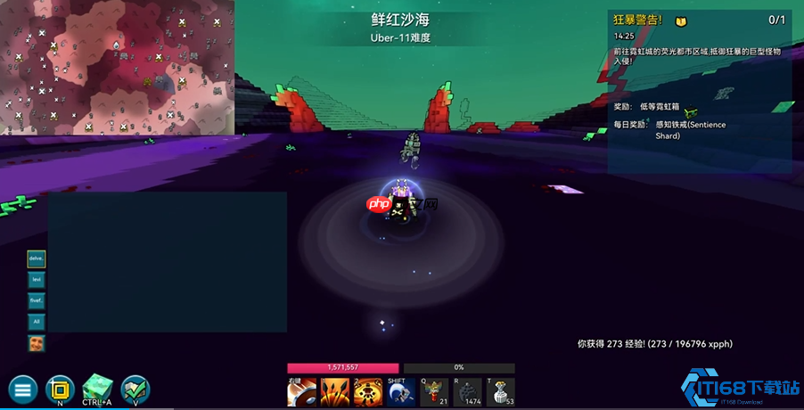 无头骑士职业攻略：物理坦克自带复活 新手开荒必看