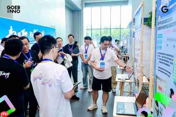 创新无界，元启未来