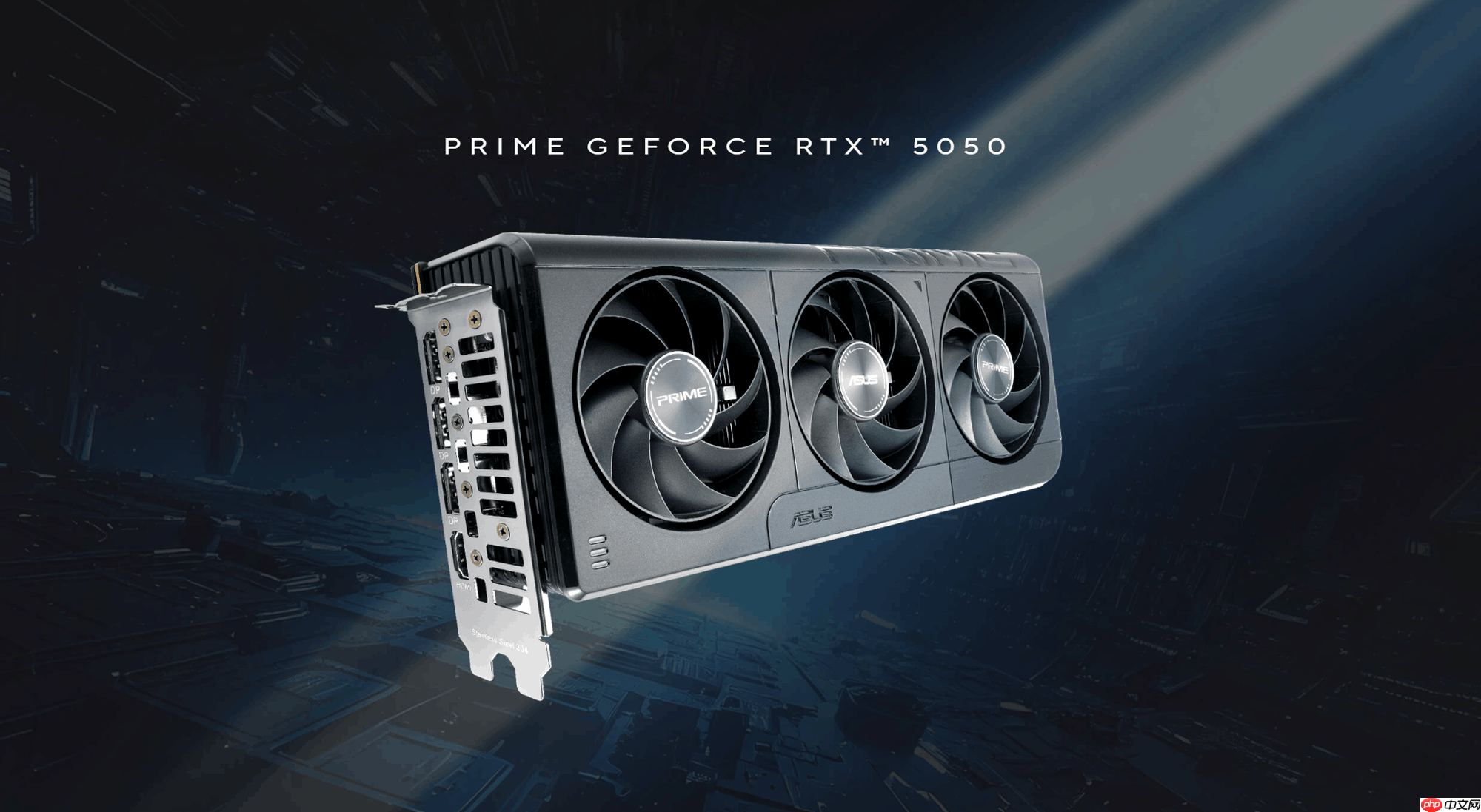 DLSS4甜品卡超新星！华硕RTX5050系列显卡