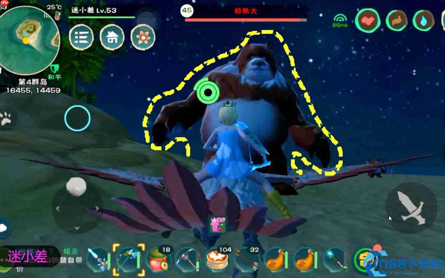 熊类驯服终极指南：从木棍到捕兽夹的全流程解析