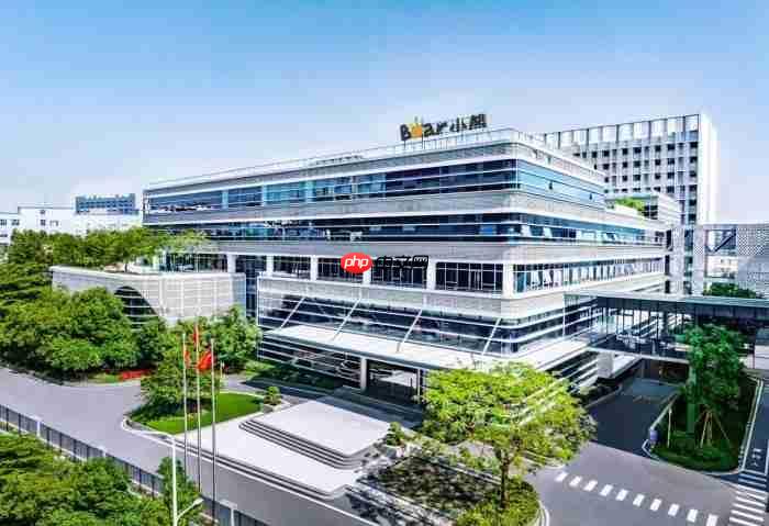 新质生产力赋能小家电升级！小熊电器数智制造激活高质量发展动能