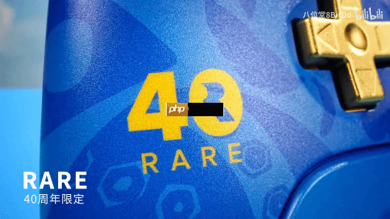 八位堂新Xbox手柄：《盗贼之海》厂商Rare40周年纪念款！