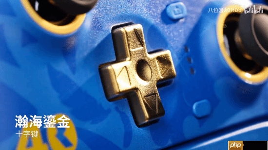 八位堂新Xbox手柄：《盗贼之海》厂商Rare40周年纪念款！