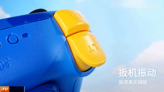 八位堂新Xbox手柄：《盗贼之海》厂商Rare40周年纪念款！