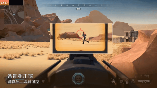 飞利浦EVNIA电竞显示器24M2N5200X，610Hz超高刷新率铸就[X超能力]!