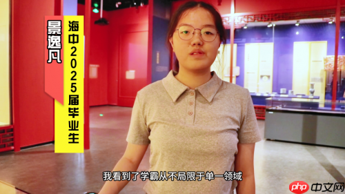 【“学霸”康熙】七月邂逅：异时空学霸的跨百年相遇