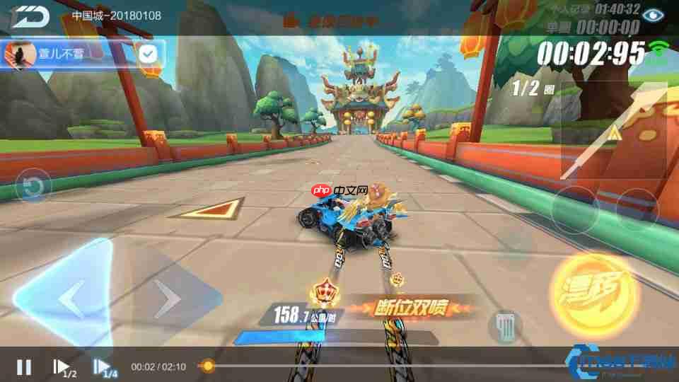 完美起步制胜关键 赛车起跑提速终极指南