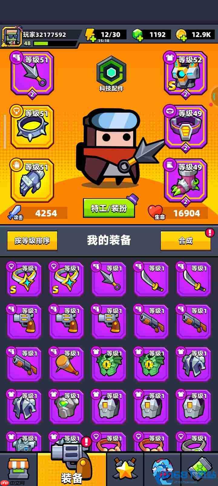 精英怪海啸VS弹幕风暴 第十七关终极通关秘籍