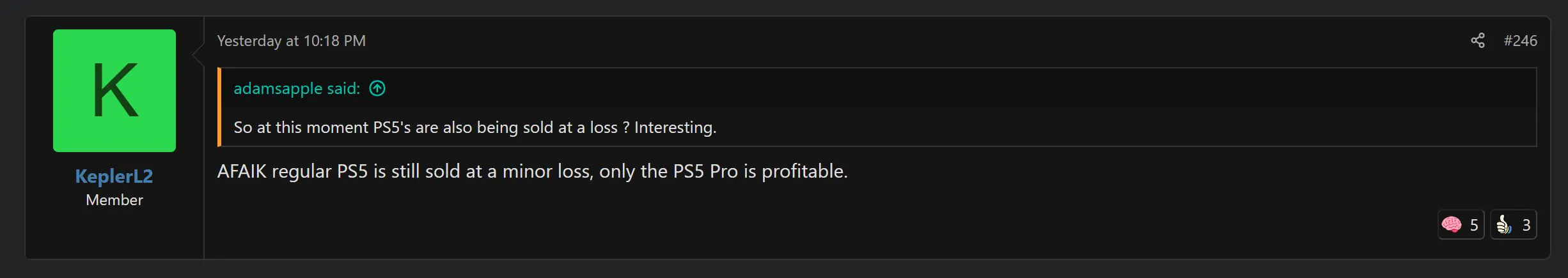 曝PS5当前仍然是亏本卖 只有PS5 Pro略有盈利