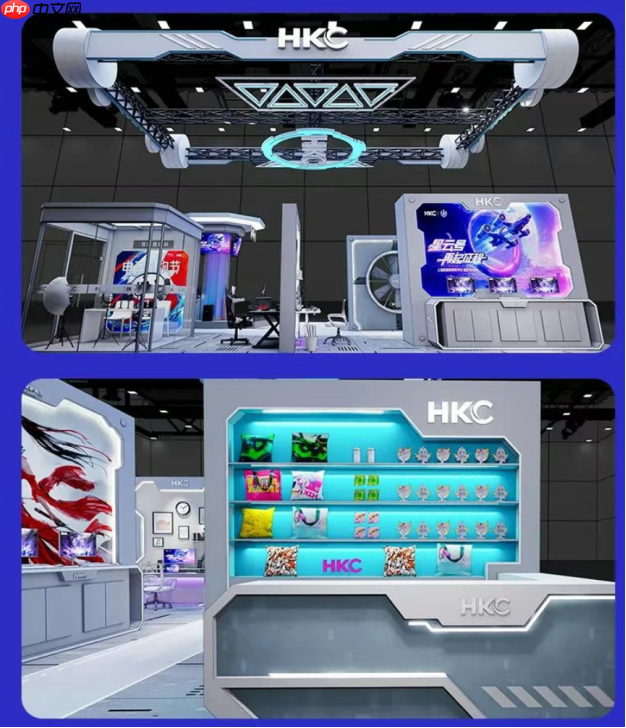HKC携三大品牌产品亮相2025ChinaJoy，以“星云号”开启电竞与显示科技盛宴