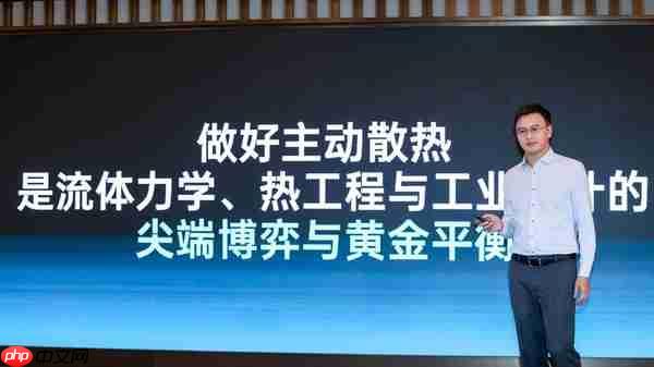 OPPO发布疾风散热引擎 打造史上最强手机风冷散热体验