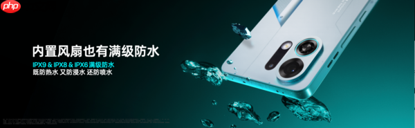 OPPO发布疾风散热引擎 打造史上最强手机风冷散热体验