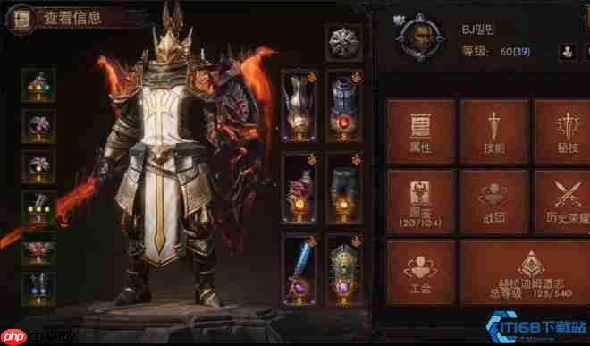 平民玩家必看!三大零氪战神与后期法王职业解析